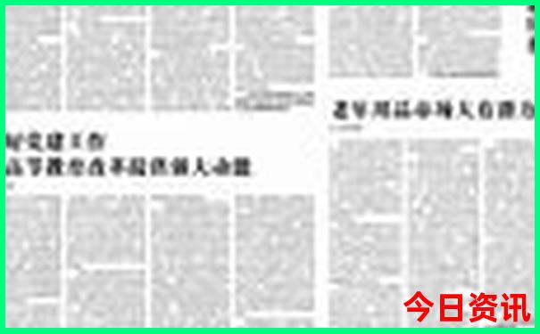 淮安一日游必去景点