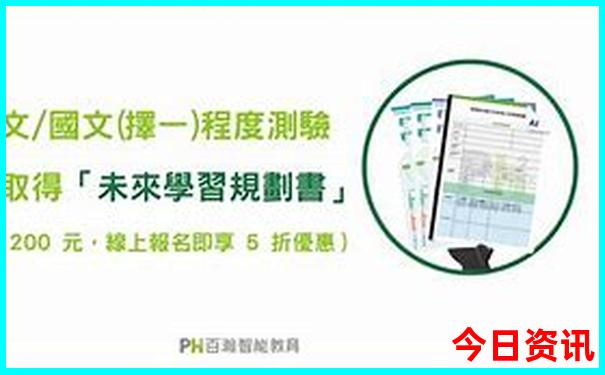 6月份带老人去哪里旅游最好